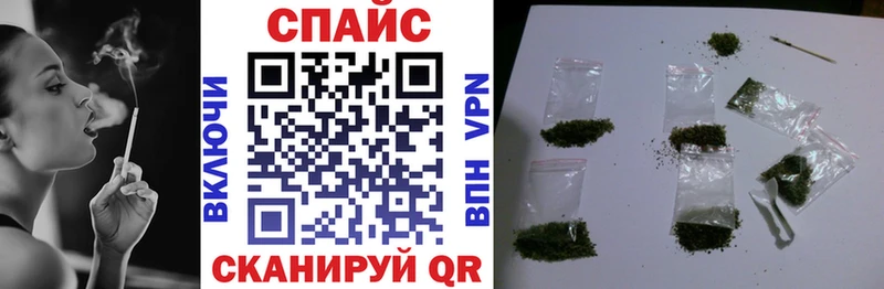 ОМГ ОМГ tor  где продают наркотики  Брюховецкая  Бутират оксибутират 