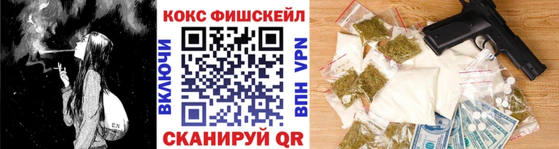 COCAIN VHQ  что такое   Брюховецкая 