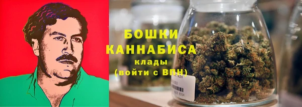 каннабис Белокуриха