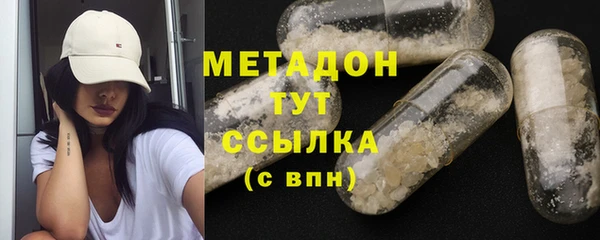 дмт Беломорск