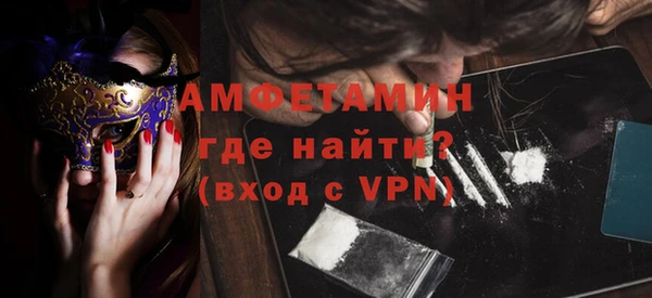 дмт Беломорск