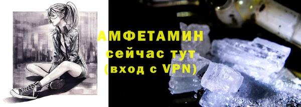 мяу мяу мука Богданович
