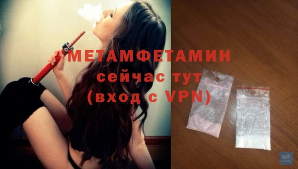 дмт Беломорск