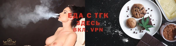 мяу мяу мука Богданович