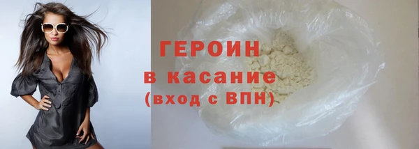 дмт Беломорск