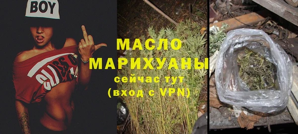 меф VHQ Белоозёрский