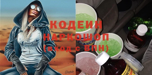дмт Беломорск