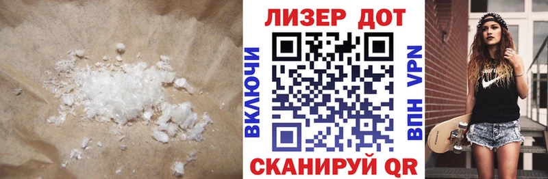 мега зеркало хочу наркоту Брюховецкая мориарти телеграм ЛСД экстази ecstasy