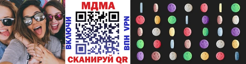 цены   Брюховецкая  МДМА VHQ 