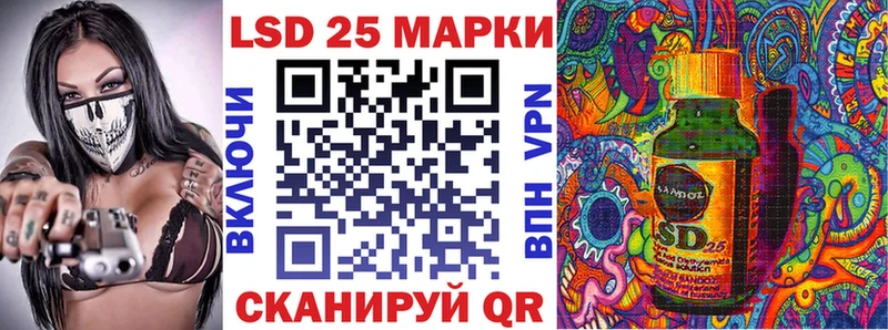 маркетплейс как зайти  где купить наркоту  Брюховецкая  Марки 25I-NBOMe 1500мкг 